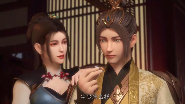 武神主宰生死战前夕秦尘在丹阁折服了大美女萧雅阁主