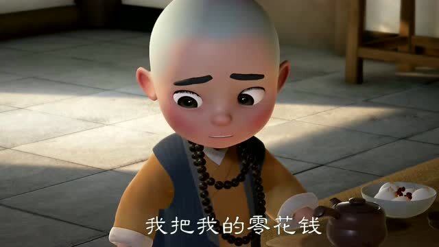 一禅小和尚:一禅做错事情后的表现让人很心痛,像不像曾经逃学的你呢?
