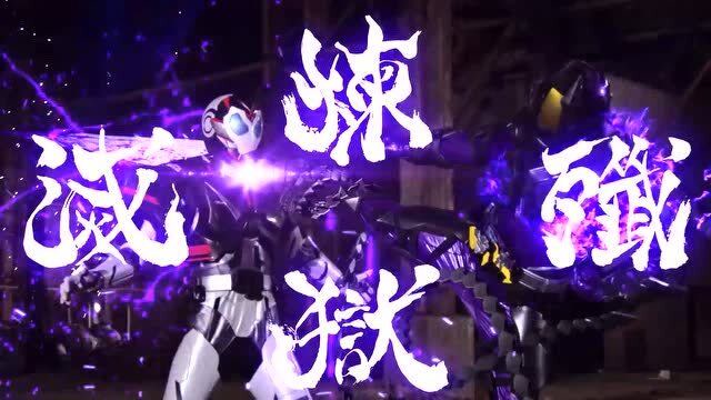 假面骑士:不破被灭一脚踢脖子,他难道是蓝羽转世