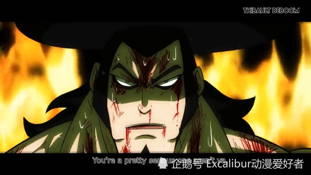 海贼同人动画,光月御田被凯多处决,滚烫油锅奈我何