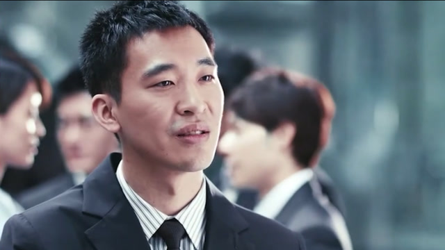 亲密敌人:小伙参与商业谈判,告诉竞争对手,我这次是有备而来!