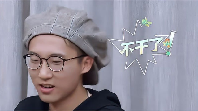 李雪琴说了句啥,竟让池子当众撂挑罢录,场面一度尴尬!