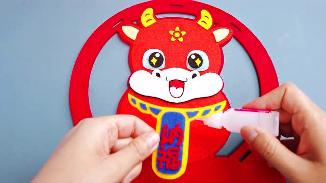不织布—纳福小牛灯饰#生活窍门