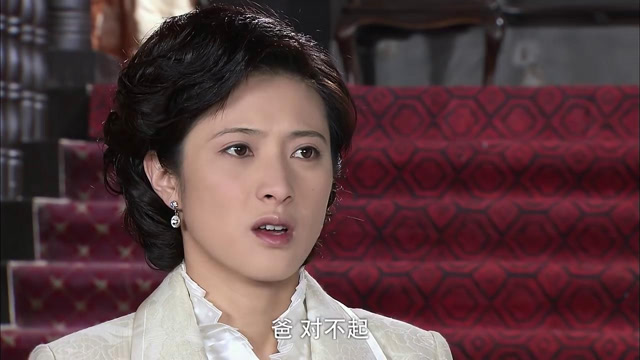 天涯赤子心:爸爸表示,美芳之后就不用再管洋行了,美芳傻了