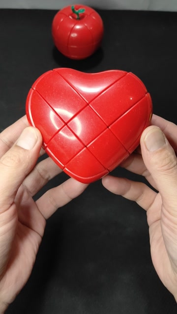 心形魔方送给心爱的人