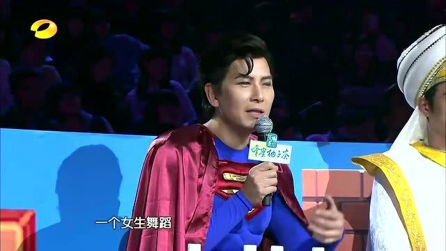 刘维男扮女装秀朝鲜舞,结果头被飘带缠绕,真是心酸又搞笑