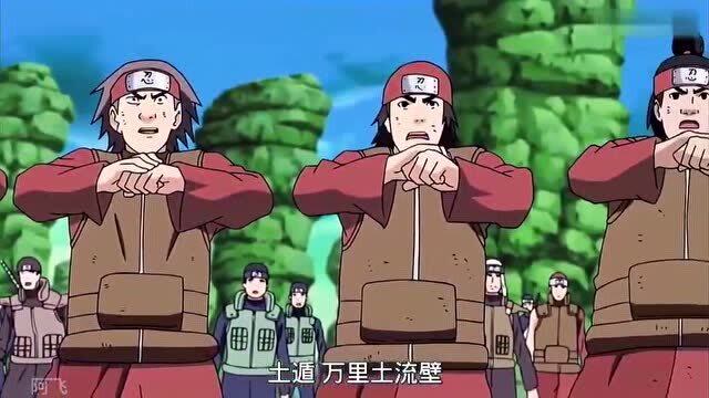 火影忍者:鸣人vs三代目雷影 全程高能 精彩来袭