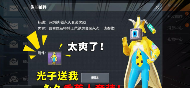 永劫无间辅助工具,永劫无间自动振刀脚本,永劫辅助官网挂