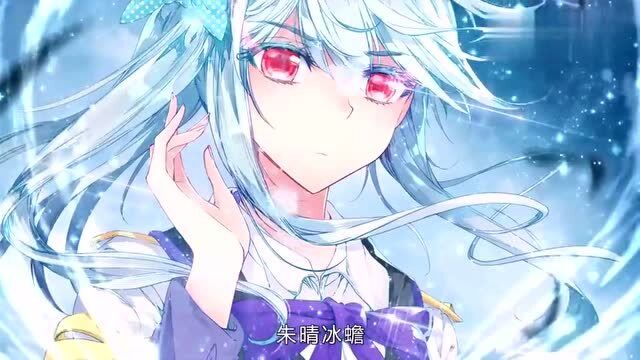 斗罗大陆2绝世唐门:大师兄受伤了,竟被朱晴冰蟾击中还是剧毒