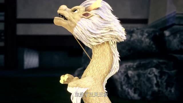 万界仙踪 :还是貔貅厉害,分分钟制住神龙!