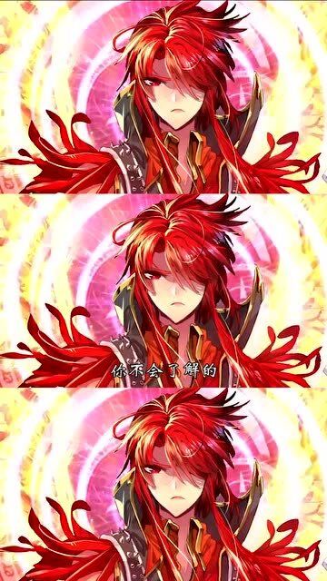 斗罗大陆:马红俊说的是谁呀?