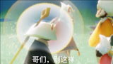 光遇：所以说不要随便挂机