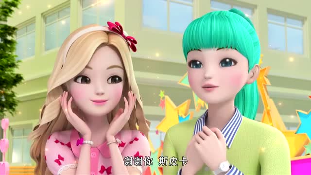 珠珠的秘密:珠珠本身就美,再加上斯皮卡的化妆技术,变得超级漂亮