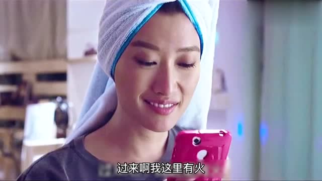 恐怖电影《尸香》