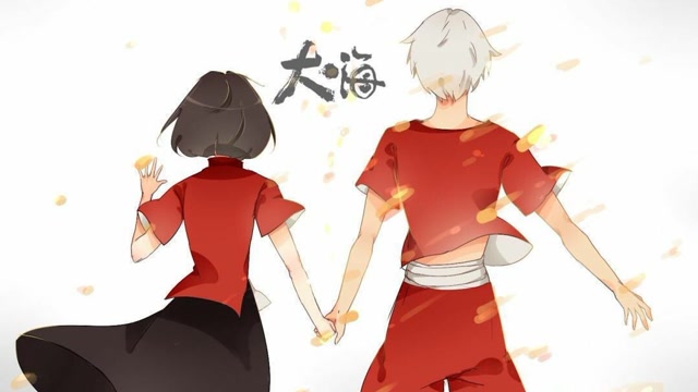 大鱼海棠椿与鲲