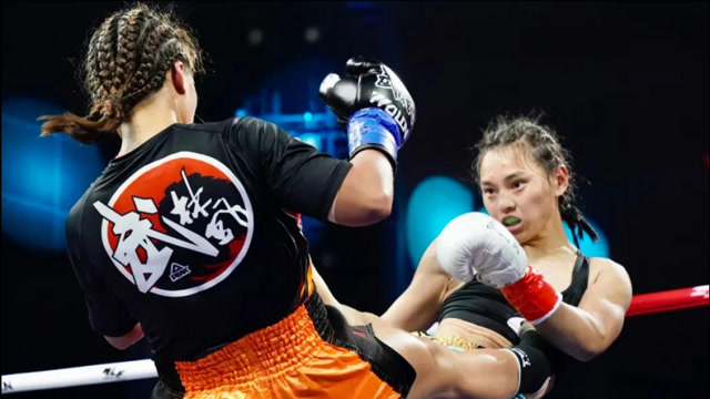 武林风史上首条女子国家级金腰带终于打出来了!