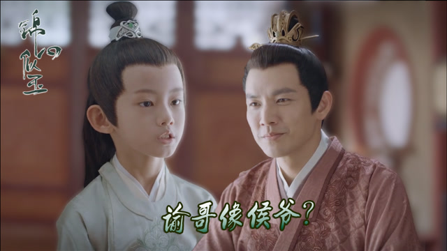 锦心似玉谕哥那么懂事文姨娘应该也不会太坏吧