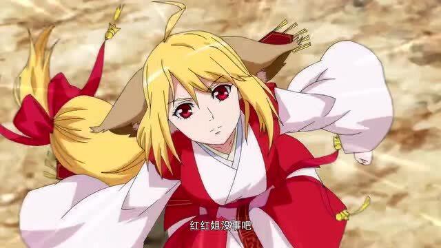 狐妖小红娘两生花篇:谁的妖力能胜过涂山红红