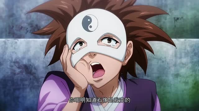 面具团齐聚曾经最巅峰战力王者