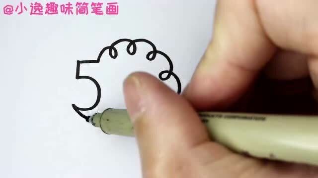 简笔画教学:数字5画老虎,有趣易学,一起来画吧!