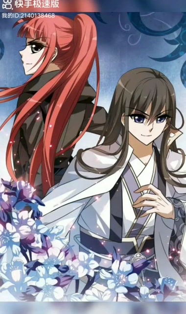 凤逆天下,凰北月与风连翼cp向狗粮剪辑