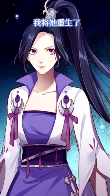 你可知,我的温柔,只对你一人?@万小七