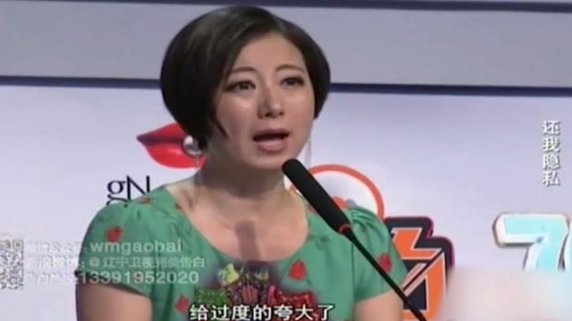 贤惠婆婆心疼儿子儿媳,给小两口洗衣服,儿媳却不乐意丨完美告白