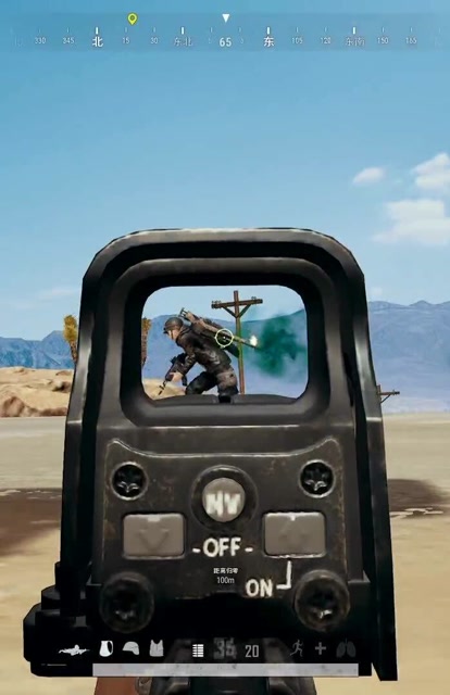 亚服竞技排位直播素材如果你遇到你会怎么样吃鸡绝地求生