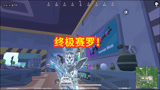 香肠派对：奥特曼限定皮肤上线，氪金220收下，终极赛罗炫酷！