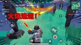 香肠派对：遇到迪迦复活怎么办？十七教你一招火烧迪迦！