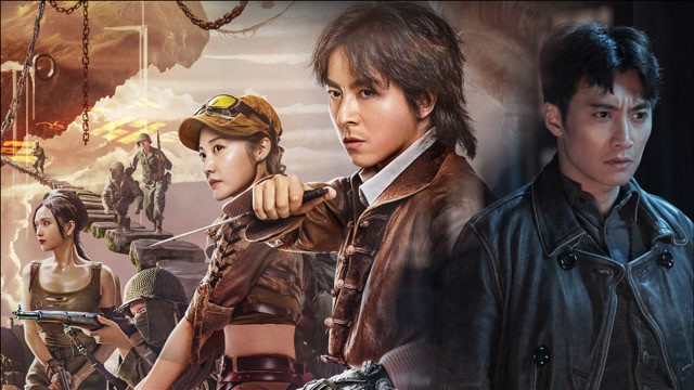 《龙脉·八幡神域》寻宝之路迷雾重重,诡局幻阵,杀机四起!