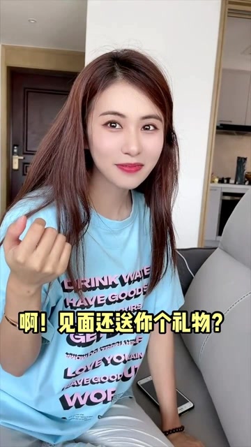 陈慧敏这个八卦的小眼神可太逗了!