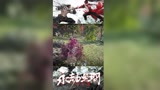 永劫无间：这才是游戏真正玩法！