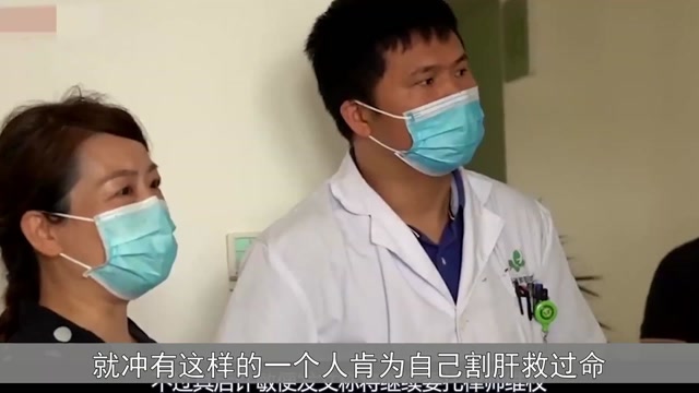 杜新枝在大街上被吐口水,熊磊被骂恶妇克夫:计较得越多命越不好