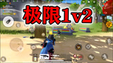 香肠派对：蛋弟的打脸时刻，这是成心和老蛋作对啊，我太难了
