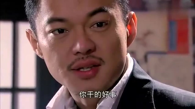 千金女贼:松本得知白面被烧,立马发怒,欲要杀了元爷!