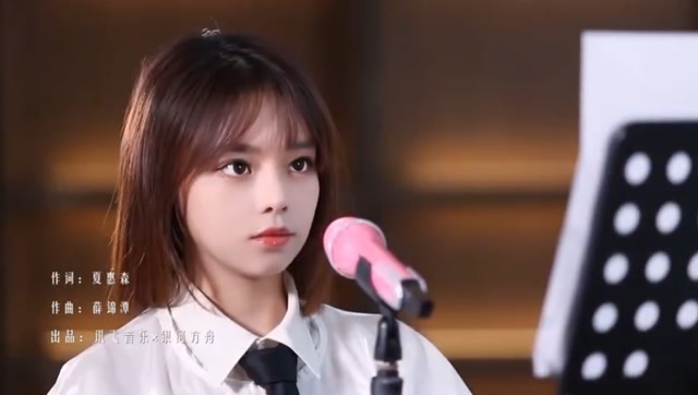 黄霄云《带我去很远地方》