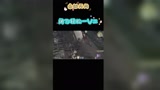 永劫无间阔刀篇