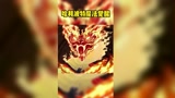 哈利波特魔法觉醒：听说很多人都想要这张卡？