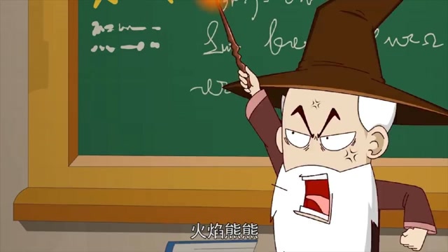 【动画片】魔法学校开学季 超好看的动漫