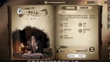 哈利波特魔法觉醒贝拉克制流白魔法套组推荐