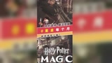 哈利波特·魔法觉醒 0氪金每个月能获得多少抽？