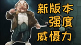《哈利波特：魔法觉醒》新版本高胜率回响牌组！