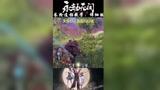永劫无间教学，长枪连招详细版！