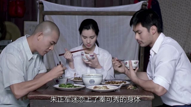 一部由真实事件改编电影灭门惨案看完让人头皮发麻