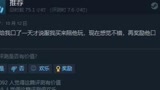 永劫新手玩家们注意了#steam游戏 #永劫无间教学 #永劫无间
