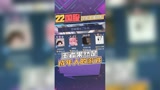 王者荣耀果然是成年人游戏