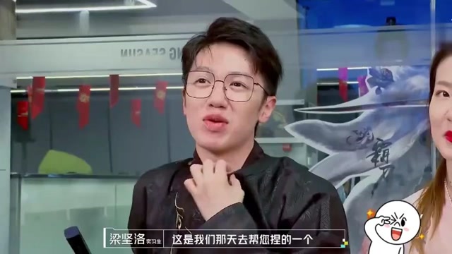 孟羽童梁坚洛国风美少年一个美一个帅妥妥的郎才女貌