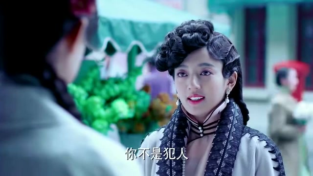 半妖倾城:倾城得知幽瞳所做的一切后,满含泪水的吹响笛子要见他