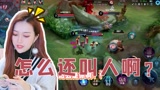 王者荣耀：貂蝉王昭君单挑？大哥怎么是你啊